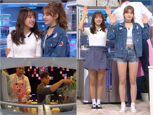 KBS 2TV '어서옵SHOW'