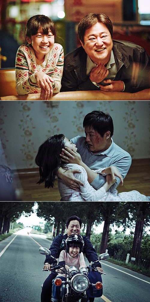이십세기폭스코리아 제공