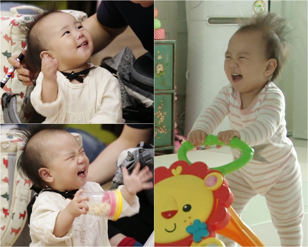 KBS 2TV '해피선데이-슈퍼맨이 돌아왔다' 제공