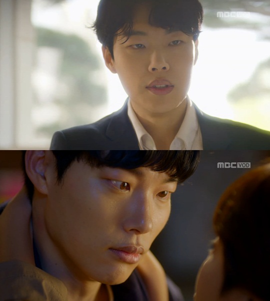 사진 : MBC '운빨로맨스' 캡처