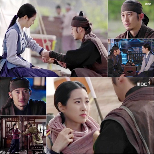 사진 : ‘옥중화’ 영상 캡처