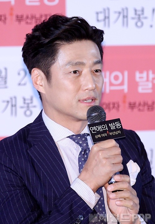 사진=이지숙 기자