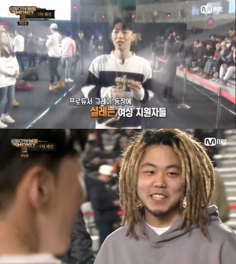 Mnet '쇼미더머니시즌5' 방송캡처