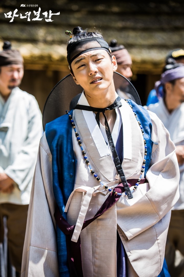 JTBC '마녀보감' 제공