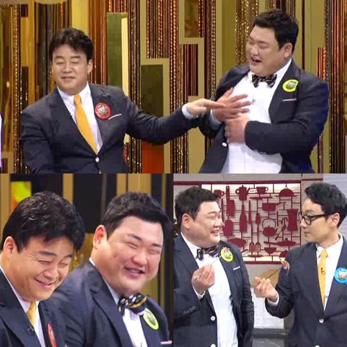 SBS 제공
