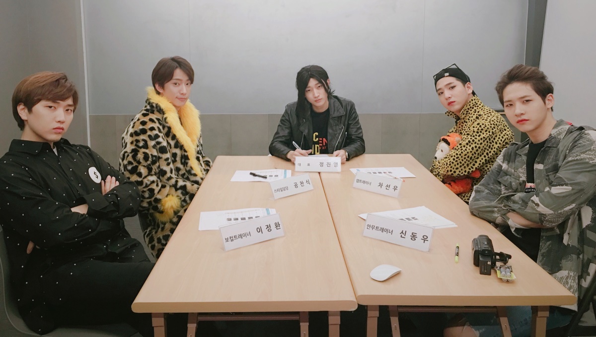 WM엔터테인먼트 제공