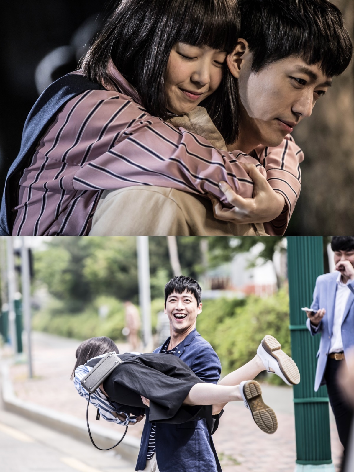 SBS 제공