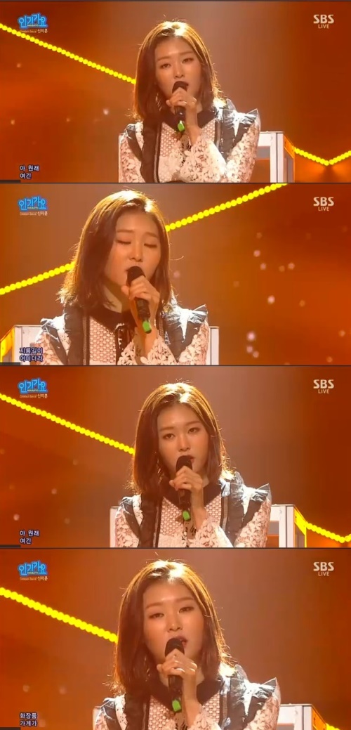 출처:sbs
