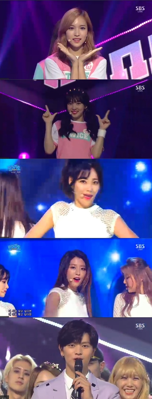 출처:SBS
