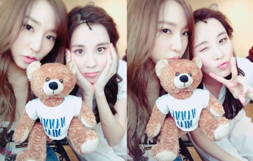 출처: 티파니 SNS
