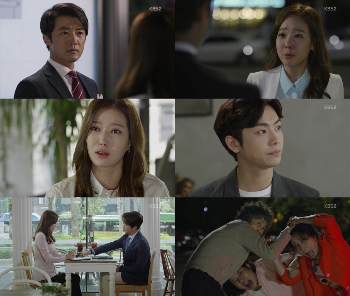 KBS 2TV '아이가 다섯' 캡쳐