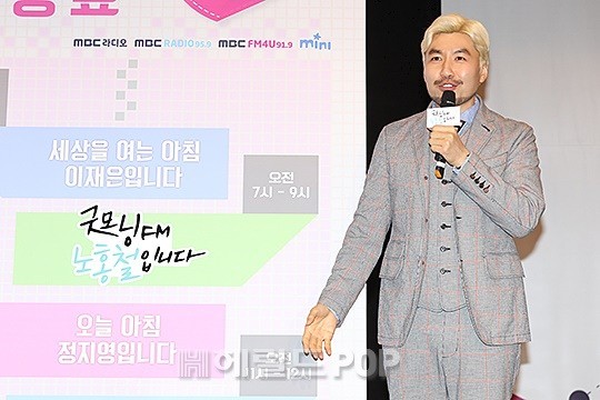사진 : 서보형 기자