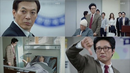 KBS 2TV '동네변호사 조들호' 방송캡처