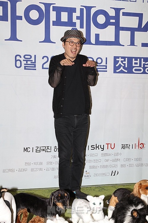 서보형 기자