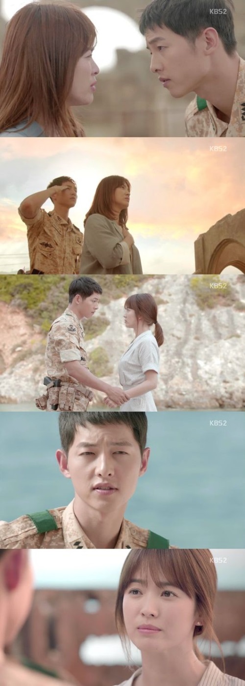 Scenes from "Descendants of the Sun" (KBS2)