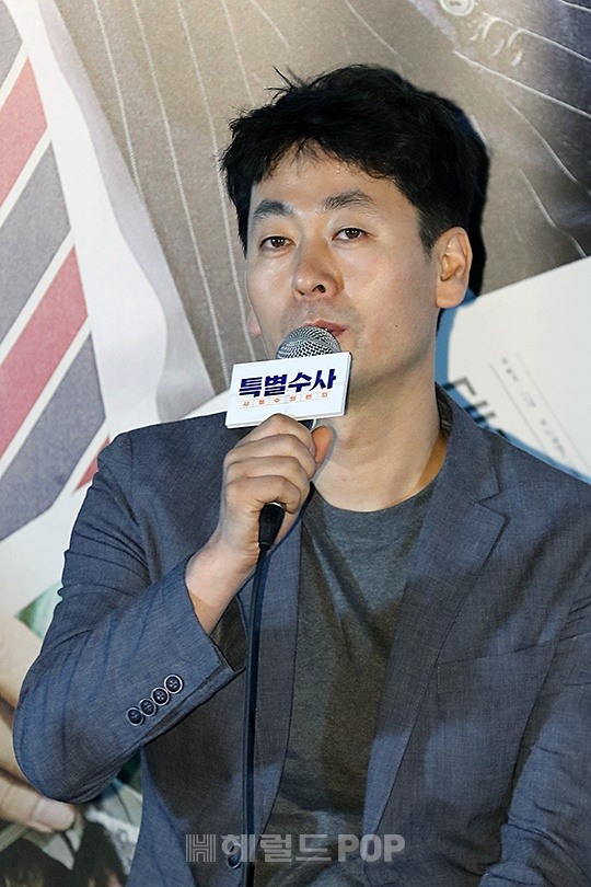 사진=서보형 기자