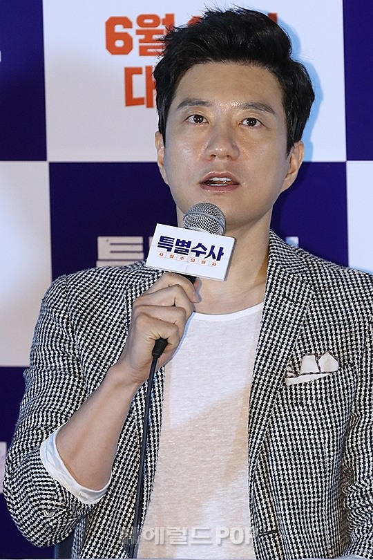 사진=서보형 기자
