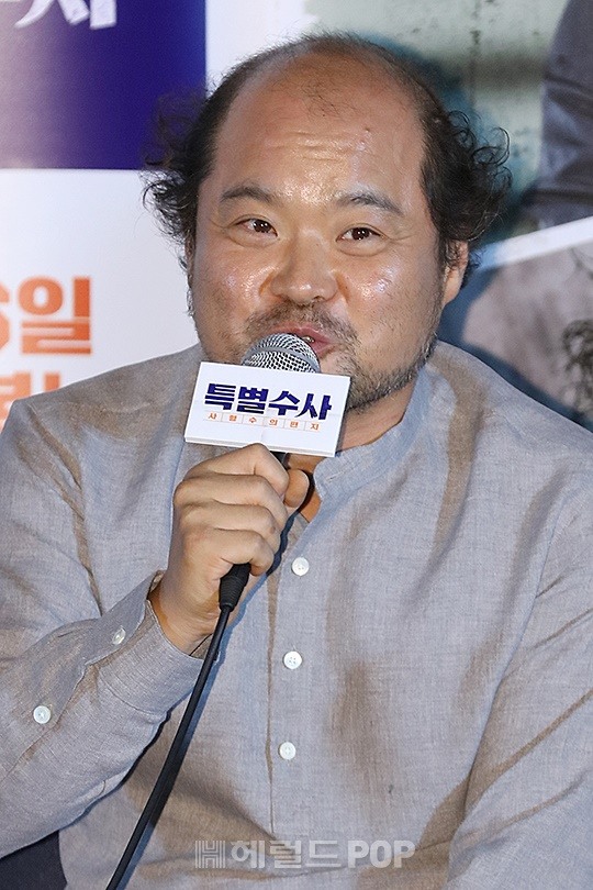 사진=서보형 기자