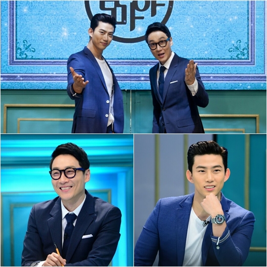 사진=SBS 제공