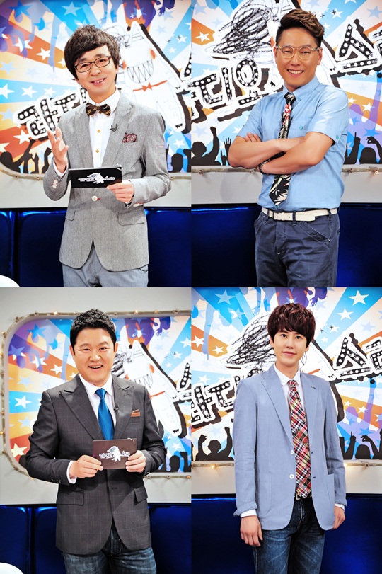 사진 : MBC 제공