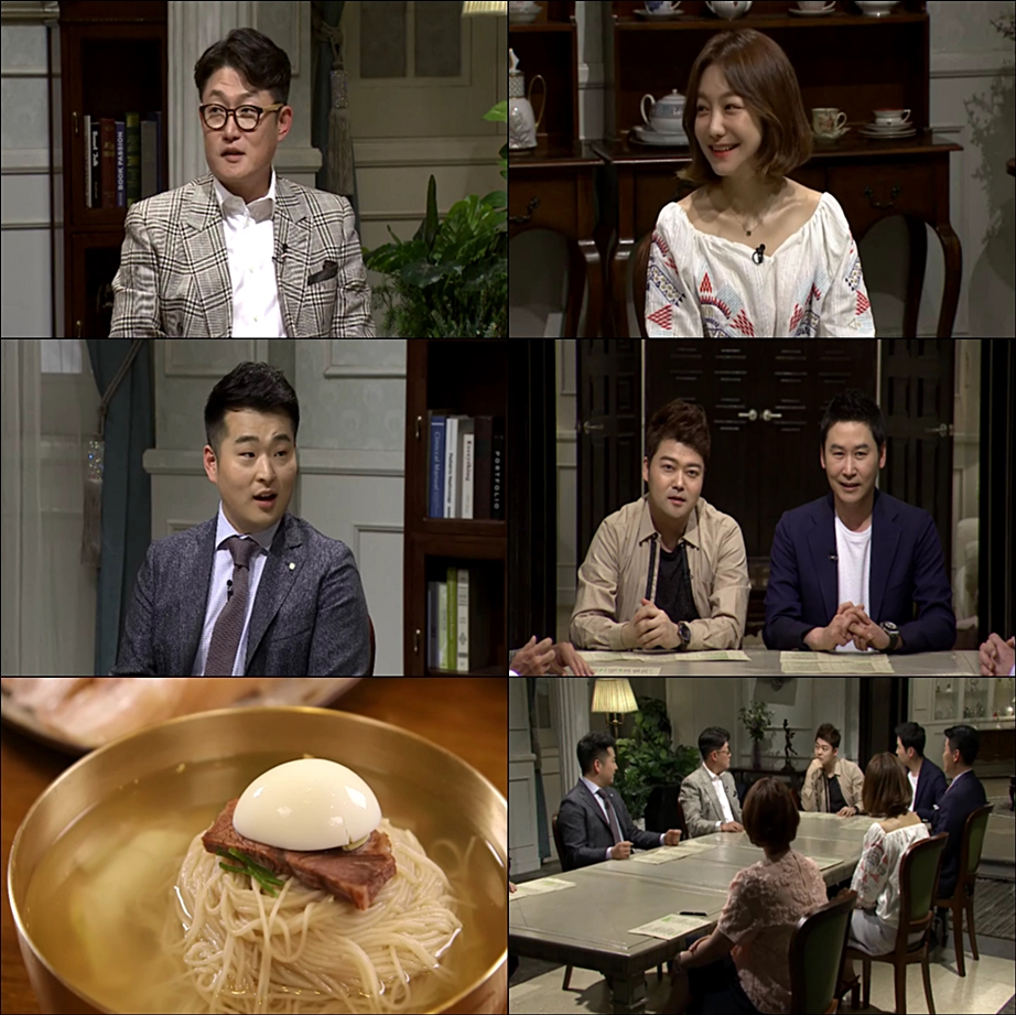 사진 = tvN
