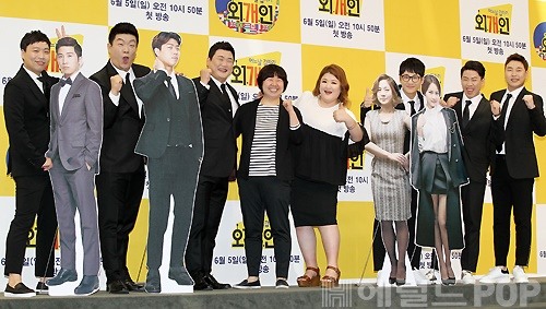 이지숙 기자