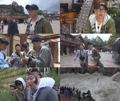 tvN '신서유기2'