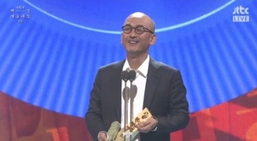 JTBC '백상예술대상'