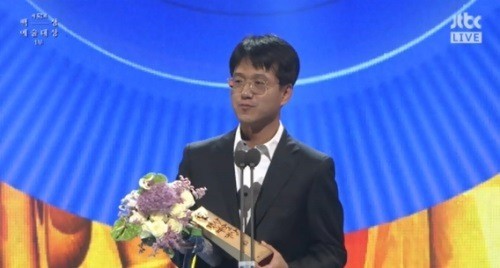 JTBC '백상예술대상'