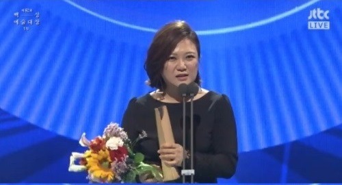 JTBC '백상예술대상'