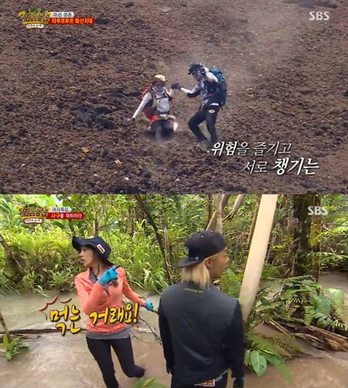 사진 : SBS '정글의 법칙' 캡처