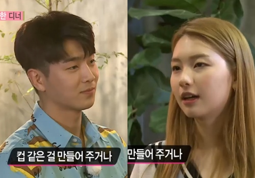 사진 : MBC 방송화면 캡처