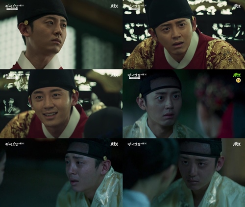 사진 : JTBC 방송화면 캡처