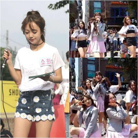 사진=뮤직웍스 제공, 네이버 V앱 화면 캡처