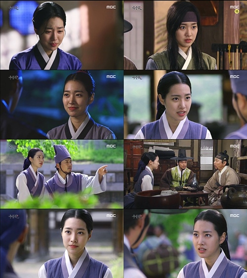 사진: MBC 방송화면 캡처