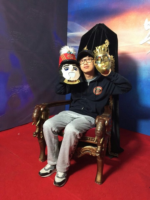 사진: 하현우 트위터