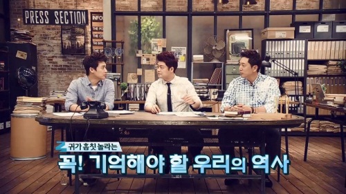 사진=O tvN