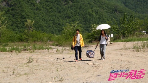사진=SBS '불타는 청춘' 제공
