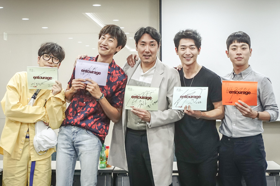 사진 = tvN