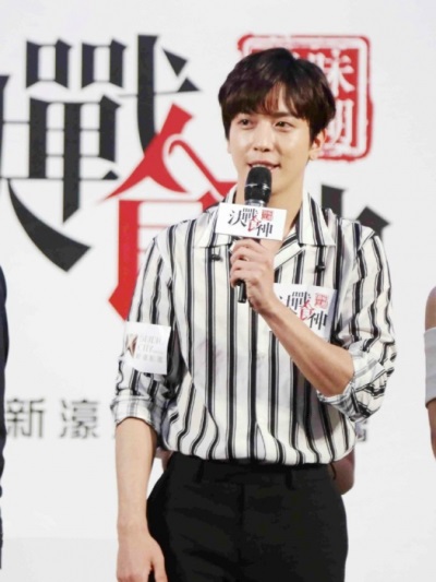 Jung Yong-hwa (Weibo)