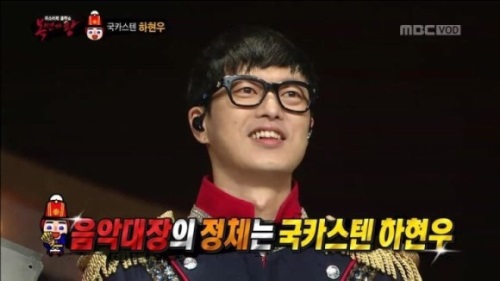 MBC '복면가왕'