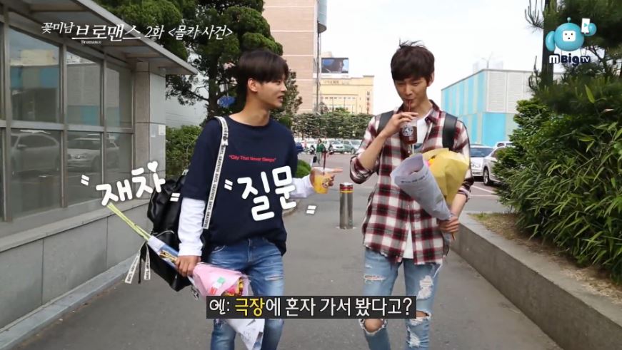(Naver V app)