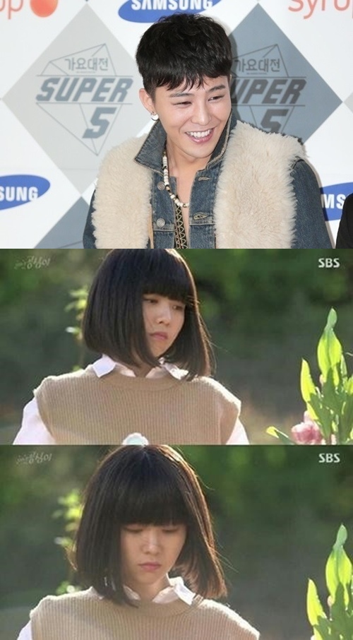 본사DB, SBS 방송화면 캡처