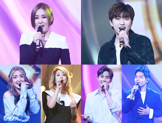 사진 : MBC 제공
