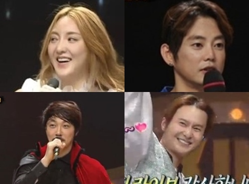 MBC 방송화면 캡처