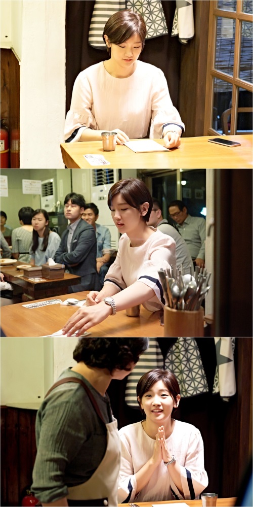 래몽레인 제공