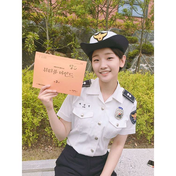 박소담 인스타그램