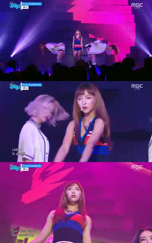 출처:MBC