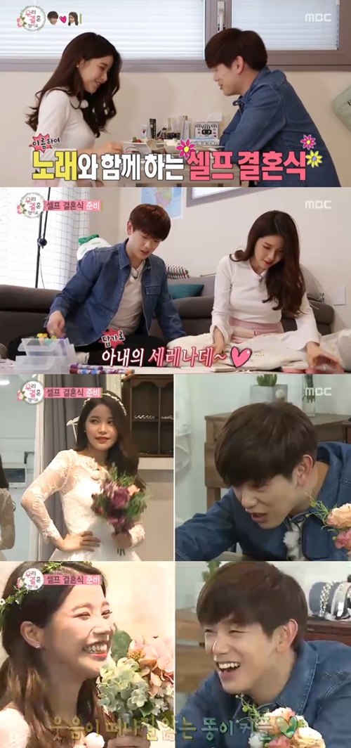 출처:MBC