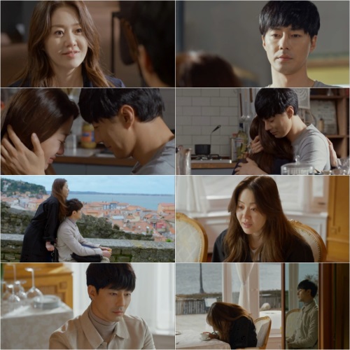 tvN '디어 마이 프렌즈'